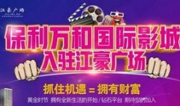 银川吃喝玩乐爆料视频,一网打尽必尝美食与热门玩乐地